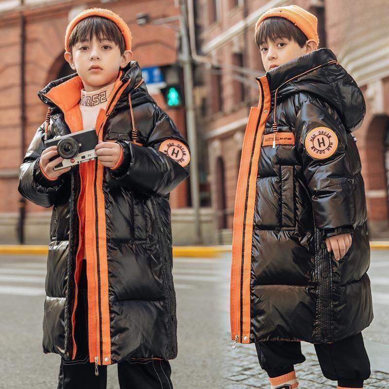 Mid-length Down Jacket Children's Coat