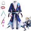 Rail Honkaistar Yanqing Cosplay Costume Set Halloween Party Outfit Prop Gift