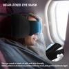 Reise Nackenkissen mit Schlafmaske Schlafunterstützung Multifunktionale Integrierte Schlafmaske Tragbar Faltbar für Flugzeug Auto Reisen