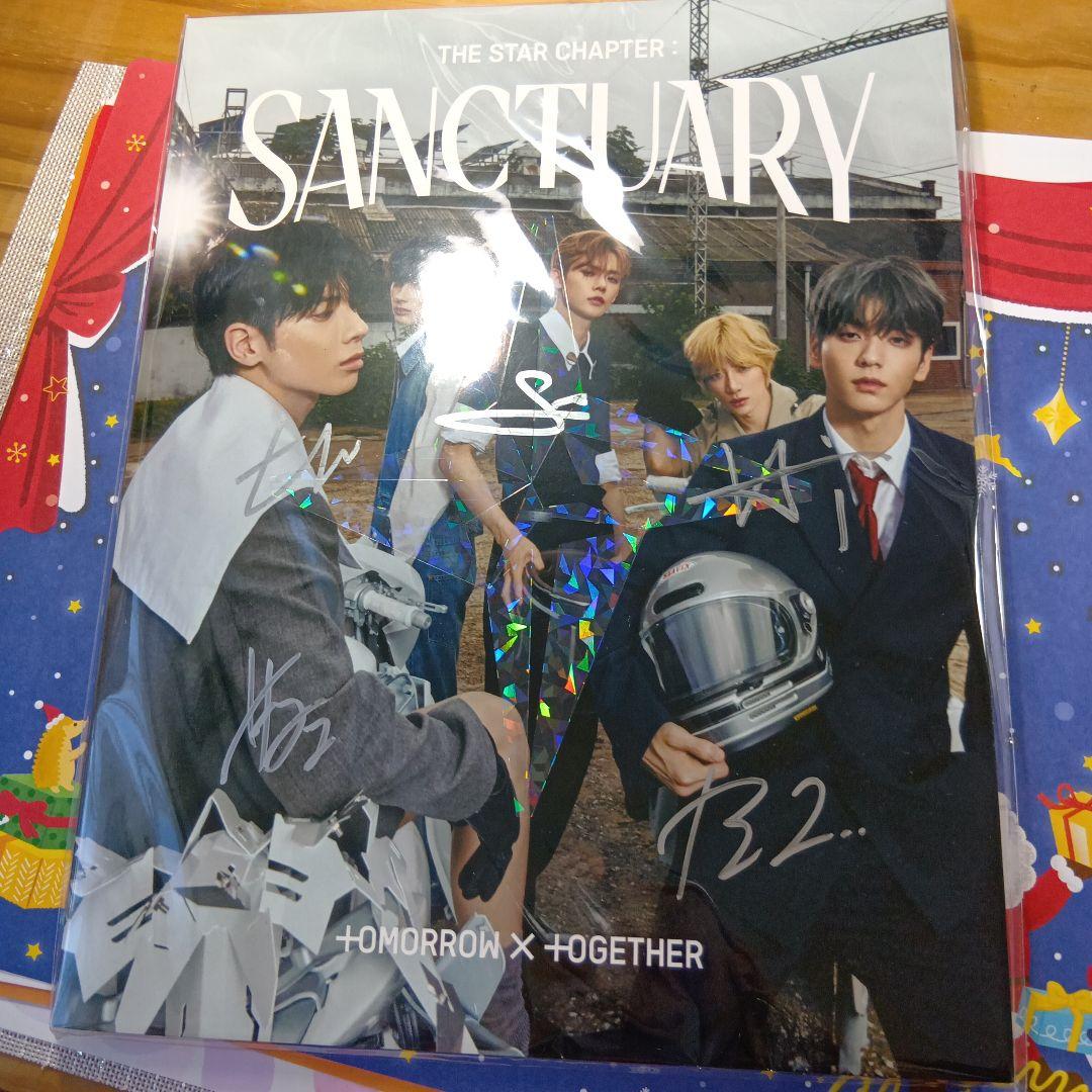 

[USED] TXT Promo Album Not for Sale Signed Sanctuary Yeonjun Soobin