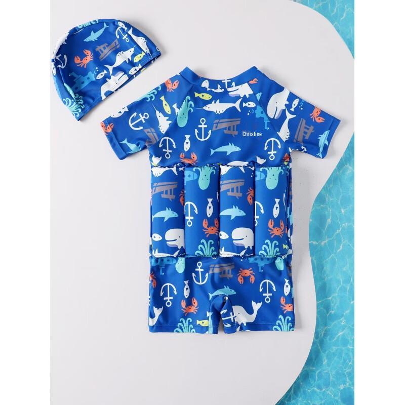 Bañador de una pieza con flotabilidad para niños, secado rápido