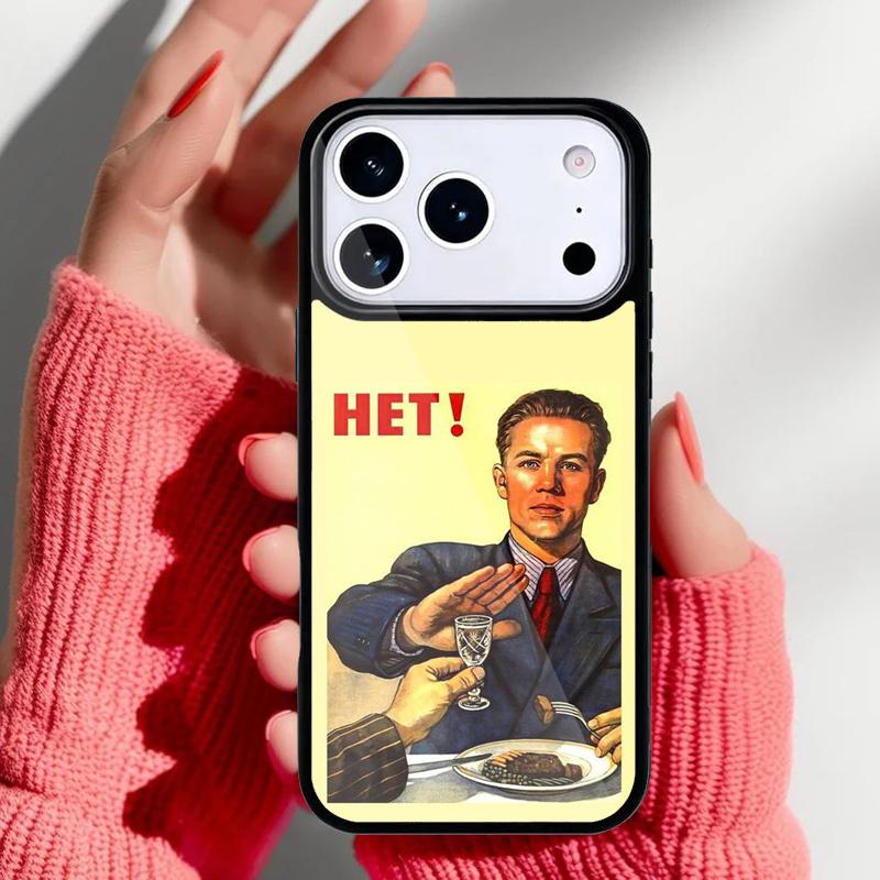 Vintage Stalin USSR CCCP Phone Case for iPhone 17 Air 16e 15 14 13 Pro Max Back Cover for 12 11 Pro Coque