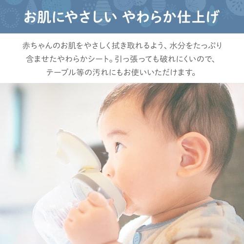 Bulk Purchase: Iris Plaza Hand and Moisture Wipes, Made In Japan, 99% Moisture, Moisturizing Ingredients, 80 Sheets X 24 Packs (1920 Sheets)