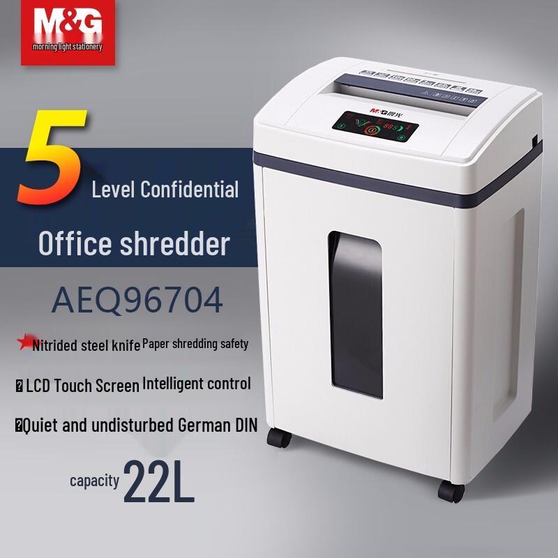 M&G AEQ96704 P-5 High-Security Paper Shredder CN plug (adapter included)