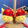 Company Annual Meeting Event Gifts Year of Tiger Cute Ornaments Gifts Year of Ox Mascot Doll Plush Toys