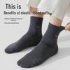 SEPTWOLVES Men's 100% Cotton Antibacterial Crew Socks