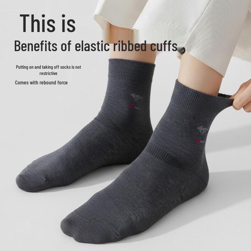 SEPTWOLVES Men's 100% Cotton Antibacterial Crew Socks