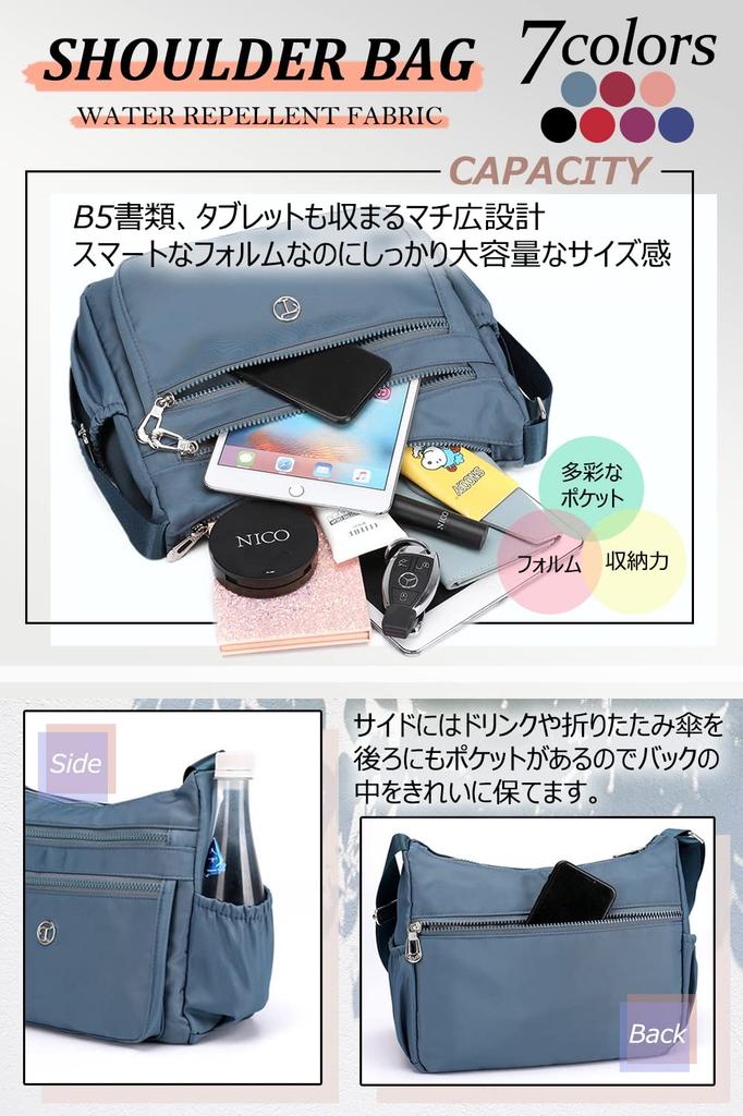 Lightweight Nylon Shoulder Sax Blue T.Y.ryanryan Women's Bag, Crossbody,