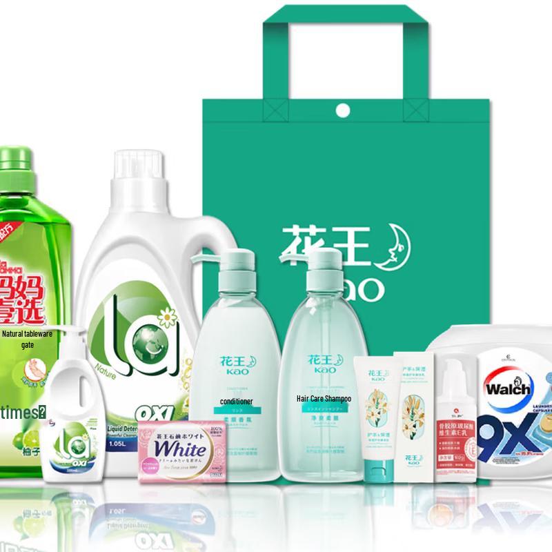 Kao Body Care Essentials Gift Set