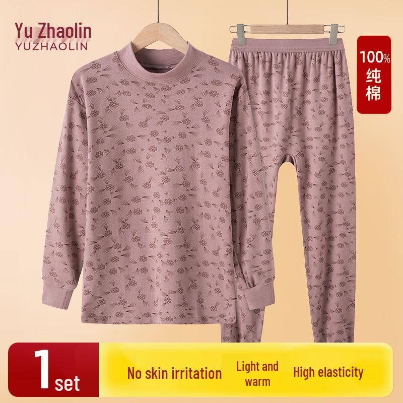 YUZHAOLIN Women's Plus Size Thermal Underwear Set