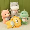 Newest Pig Lion Dinosaur Hippopotamus Doll Kawaii Stuffed Plush Toy Figure Cartoon Anime Cute Kids Birthday Holiday Gift Doll