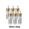 Coclea Balinoša Retinola Kolagēna Traipu Ampula 10ml x 6 / 10ml x 1