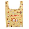 Marushin Eco Bread Picture Bread Shopping Eco Can be Hanged on a School 4195000300 Bag, Thief, Book, Design, Cute, Bag, Bag, Portable, Compact, Bag,