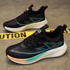 Scarpe da corsa per allenamento maratona all'aperto giovanili ultraleggere con piastra in carbonio per sprint scarpe sportive per esami di ammissione alle scuole superiori ammortizzanti