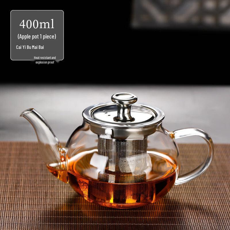 ZISIZ Heat-Resistant Glass Teapot