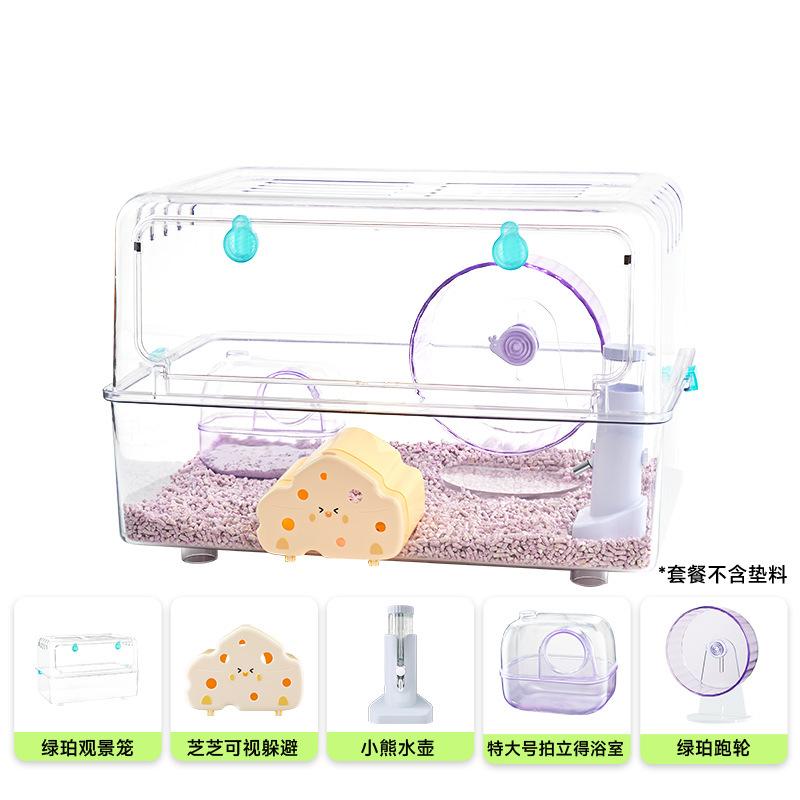 

Hamster cage full set of golden bear non-acrylic special autumn and winter cheap large villa luxury supplies