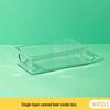 Japanese Transparent Pull-Out Beverage Organizer for Cans in Refrigerator