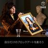 LEGO Lego Art Mona Lisa Toy Present Birthday Block Christmas Men Women Painting Art Interior Stylish Mother Father 31213