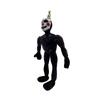 Neue Anime Bite By Night Plüschpuppe Niedlich Springtraped Ennard Plüschtier Horrorspiel Überlebende Mörder Peripheriepuppen Geschenk Dekoration