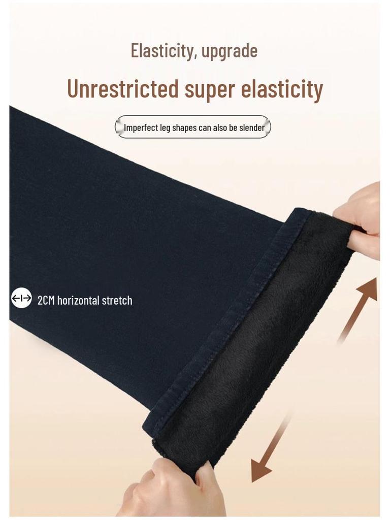 Women's 2024 Fleece-Lined Slim Fit High Waist Straight-Leg Jeans