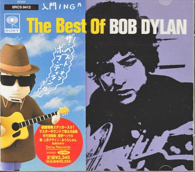 CD BOB DYLAN  Best Of Bob Dylan SRCS8412 SONY 1997 Japan Rock Used