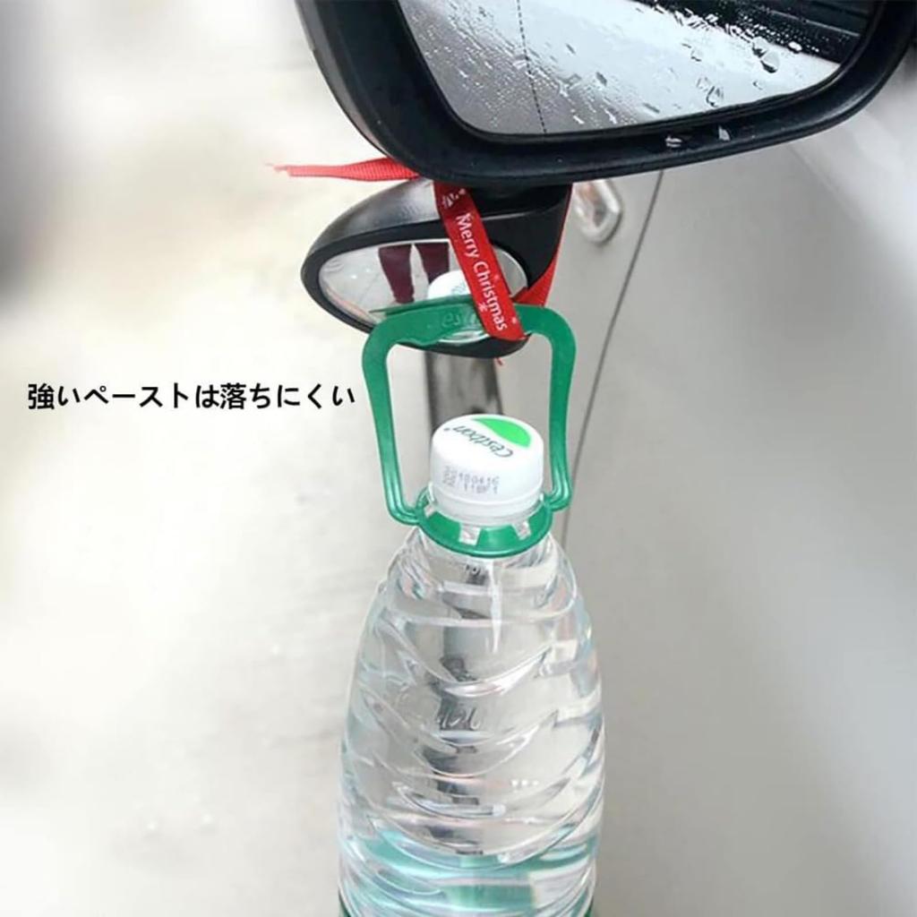 GrnArt Car Auxiliary Adjustable Secondary Side Mirror for Adjustable and Easy Eliminates Blind Spots Mirror, 360-Degree Angle, Cars, Installation,