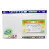 Mag-X Whiteboard MX Wide MXWH-WD White