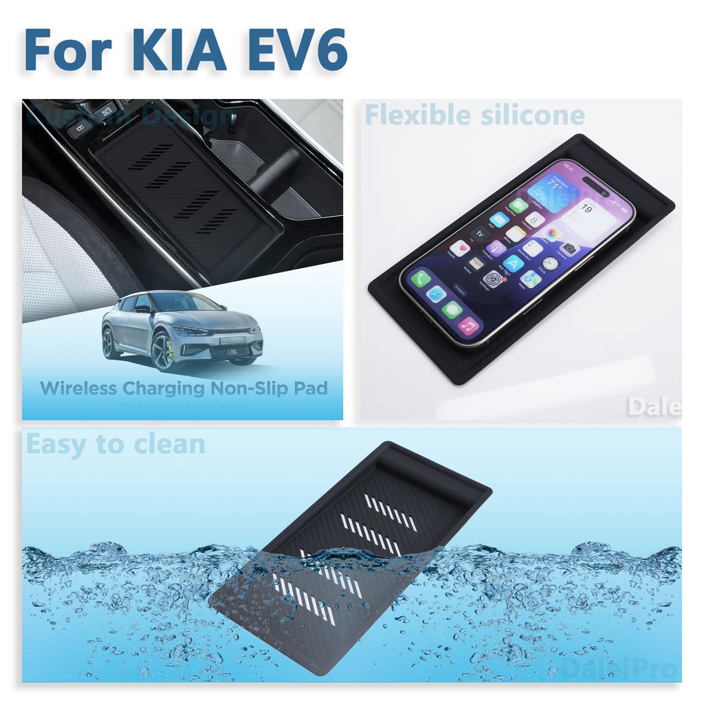 For KIA EV6 2022 2023 2024 Car Wireless Charger Panel Protective Pad Central Console Anti-Slip Mat Car Phone Protectors Mat