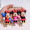 Disney Set di Portachiavi Personaggi Serie Floreale di Topolino e Minnie Carino Cartone Animato Bouquet Portachiavi per Coppia Modello Floreale Borsa Regalo