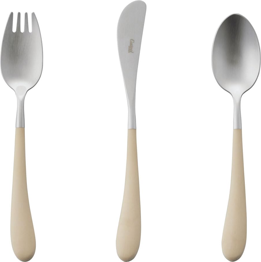 

Cutipol Alice set Ivory/Silver 3-piece