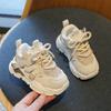Kids' Lightweight Mesh Sneakers - Spring/Autumn