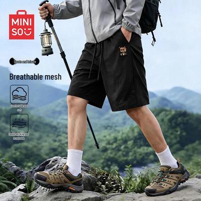 Men's Quick-Dry Sports Mesh Shorts