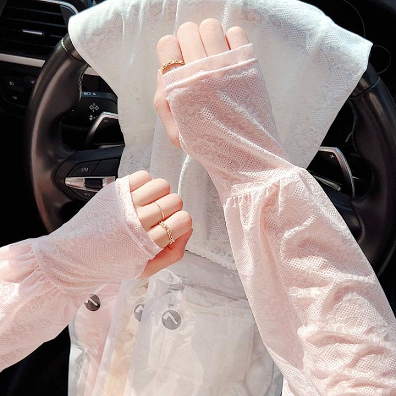 Gentle Fairy-like Lace Sun Protection Ice Sleeves, Thin Driving Sun Protection Loose Sleeves, Women's Ice Silk Sleeves, Breathable In Summer