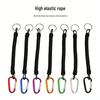 Anti-Lost Keychain & Fishing Lanyard: Outdoor Spring Cord with Carabiner