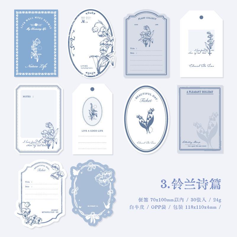 30pcs/lot Memo Pads Sticker Material Paper  Four Seasons Forest Junk Journal Scrapbooking Cards Retro  Decoration Paper