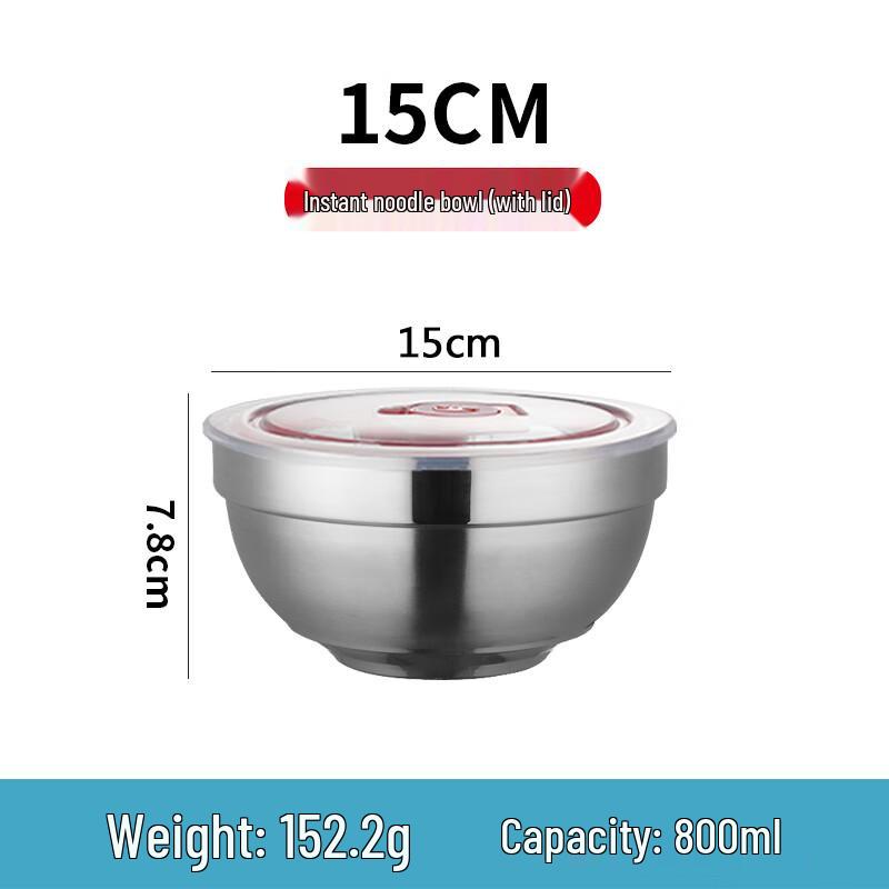 Qianxing 304 Stainless Steel Insulated Bowl
