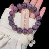 Bodhi Root Six-Character Mantra Beads: Women's Wrap-Around Bracelet for Prayer & Meditation.