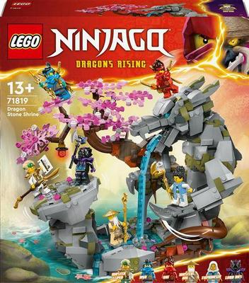 LEGO Ninjago 71819 Toy Constructor Set 1212 Pieces Grey/pink/gold