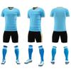 Football Suit Men'S Adult Game Children'S Training Kit Sports Elementary School Short Sleeve Ball Clothes Summer