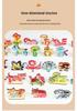 3D Cartoon Animal Puzzle: Infant Early Education Toy with 26 English Letters