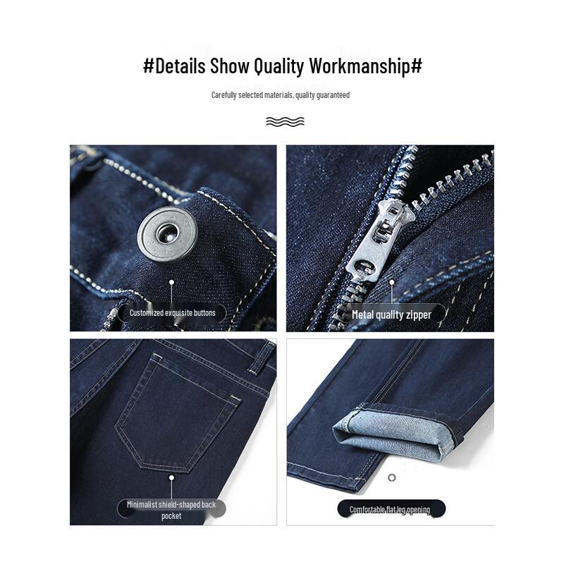 JEEP SPIRIT Men's Relaxed Fit Straight Leg Business Casual Jeans