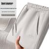 Mark Fairwhale Men's Lightweight Straight-Leg Sport Pants