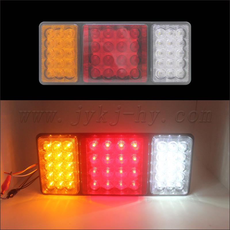 12V Liberation Truck Electronic Taillight Model 140-2