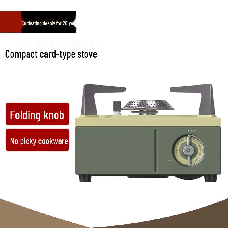Beifu Fangcun Outdoor Portable Cassette Stove