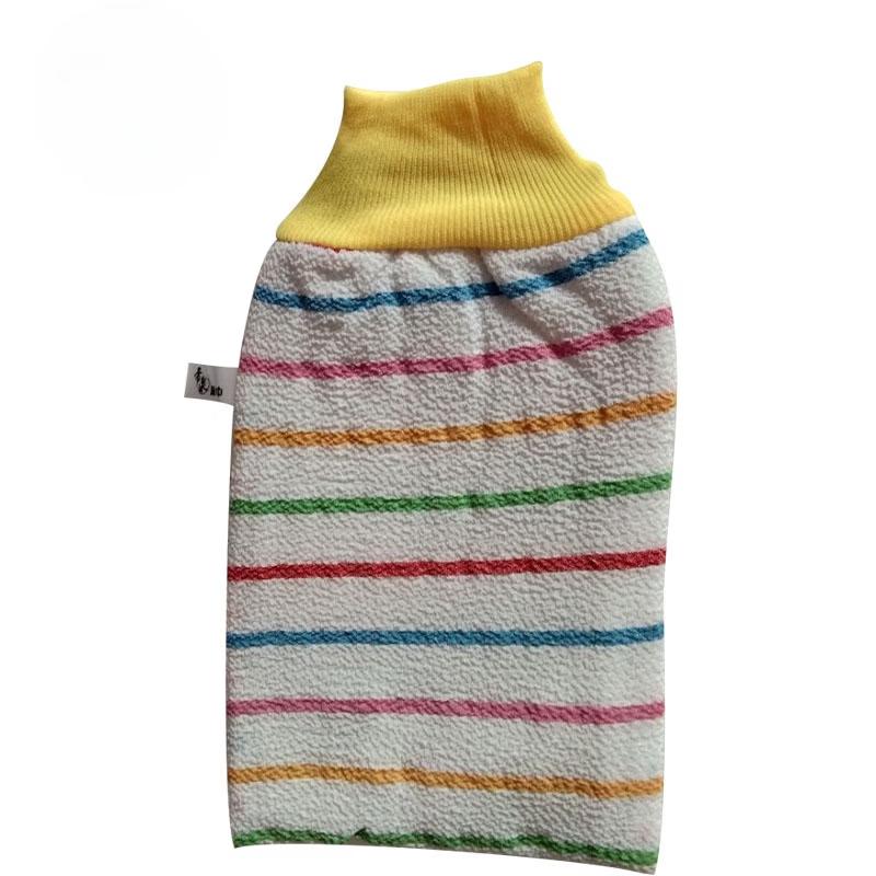 Nylon Exfoliating Bath Mitts