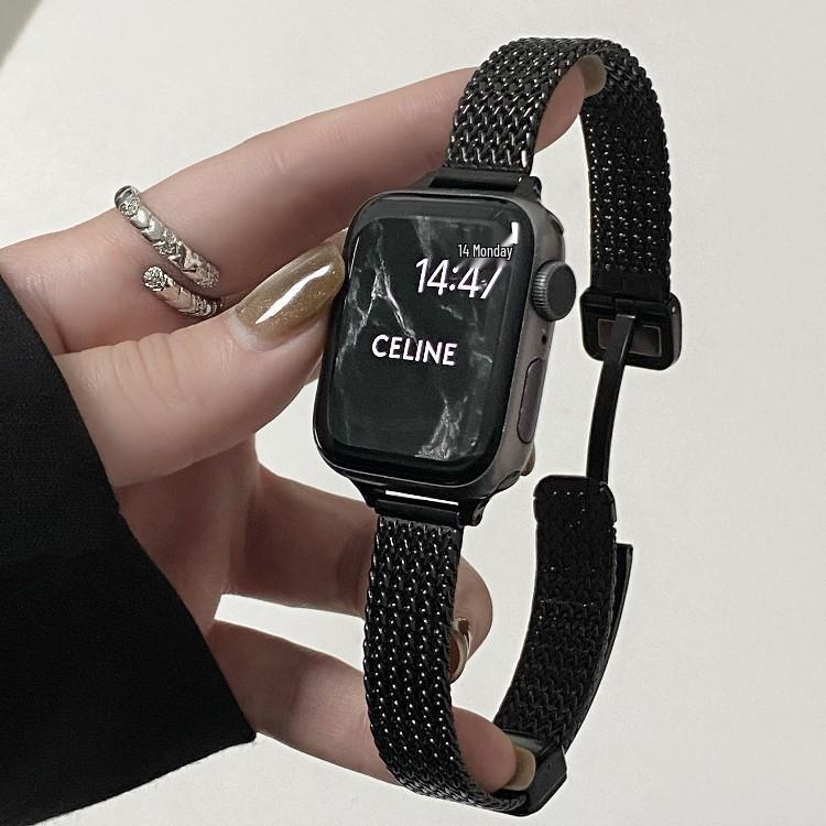 Apple Watch 10 Stainless Steel Magnetic Herringbone Mesh Strap - Compatible with Apple Watch 8/9