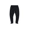 Li Ning Wade Series Herren Strick Sporthose Herrenhosen Schwarz Weiß AKLN375-3