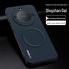 Honor X40/X40i Protective Case: Full Coverage, Anti-drop, High-end Design with Magnetic Buckle & Textured Finish