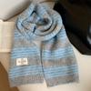 Korean High End Striped Wool Scarf for Women in Winter New Warm and Cold Proof Neck Shawl Knitted Scarf