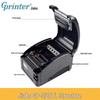 Gprinter GP-3120TL Thermal Label Printer CN plug (adapter included)